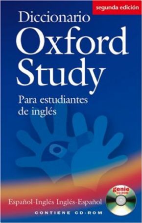 DICCIONARIO OXFORD STUDY BACHILLERATO. 5% de descuento aplicado en el precio.
